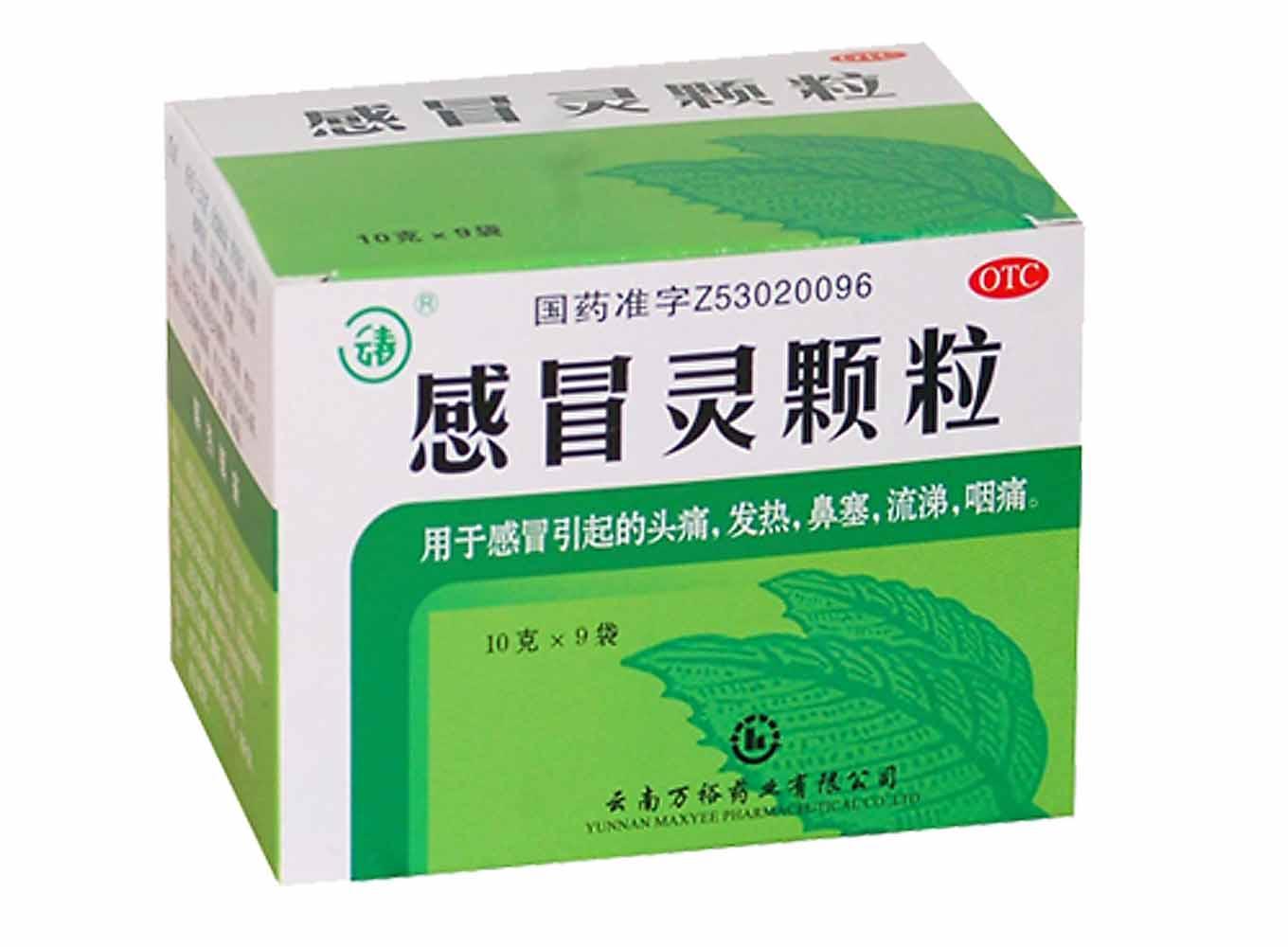 点击大放