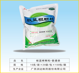 点击大放