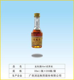 点击大放