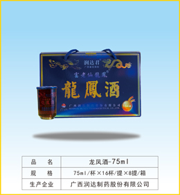 点击大放
