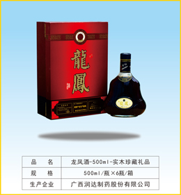 点击大放