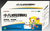 点击大放