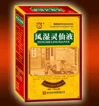 点击大放