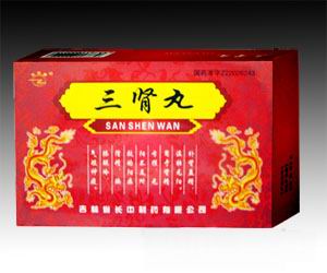 点击大放