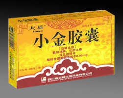 点击大放