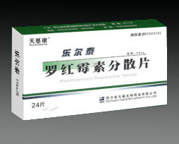 点击大放
