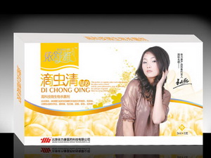 点击放大 滴虫清凝胶