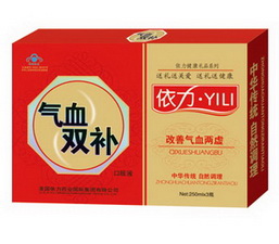 点击放大 气血双补口服液