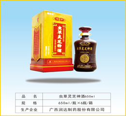点击大放