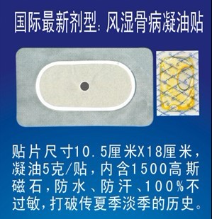 点击大放