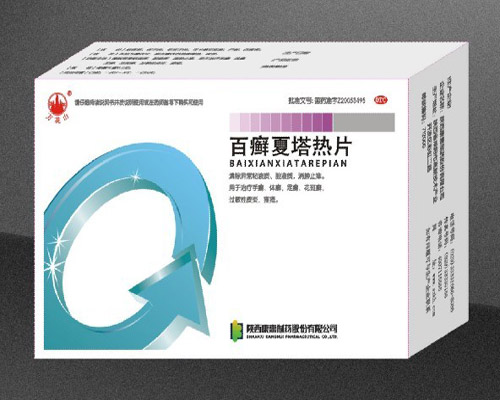 点击大放