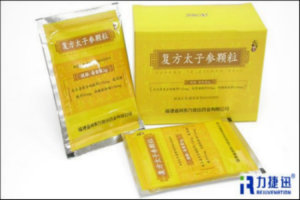 点击大放