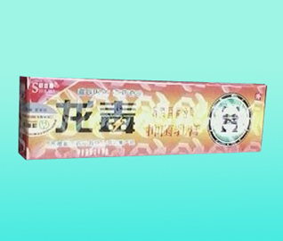 点击放大 龙毒抑菌乳膏
