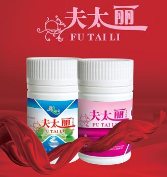 点击大放