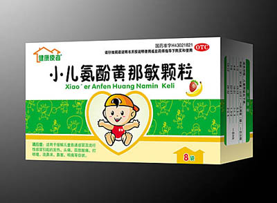 点击大放