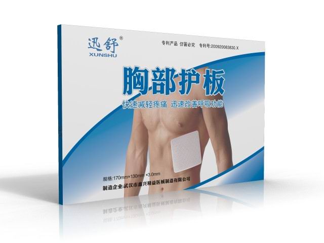点击大放