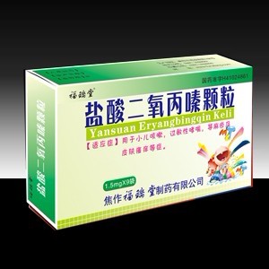 点击放大 盐酸二氧丙嗪颗粒