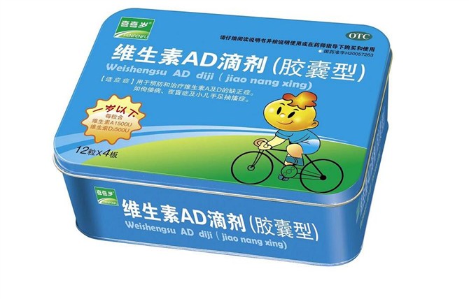 点击大放