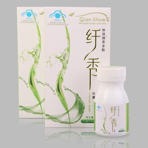 点击大放