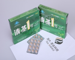 点击大放