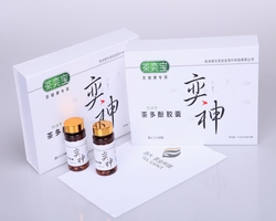 点击大放