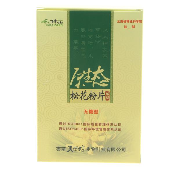 点击大放