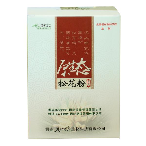 点击大放