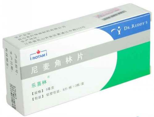 点击放大 乐喜林 尼麦角林片