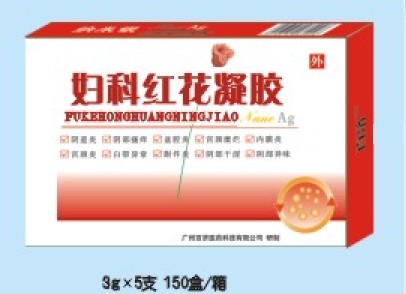 点击放大 妇科红花凝胶