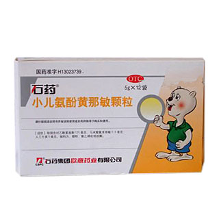 点击大放