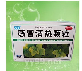 点击大放