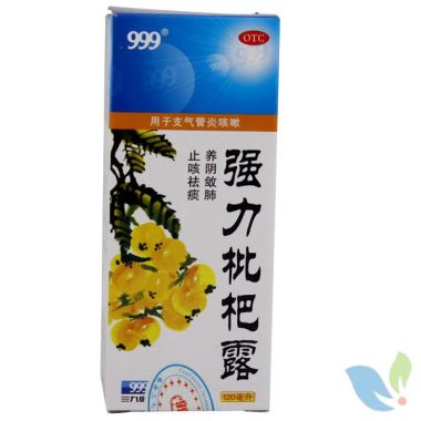 点击大放