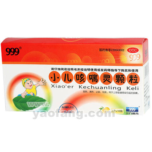 点击大放