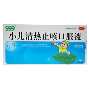 点击大放