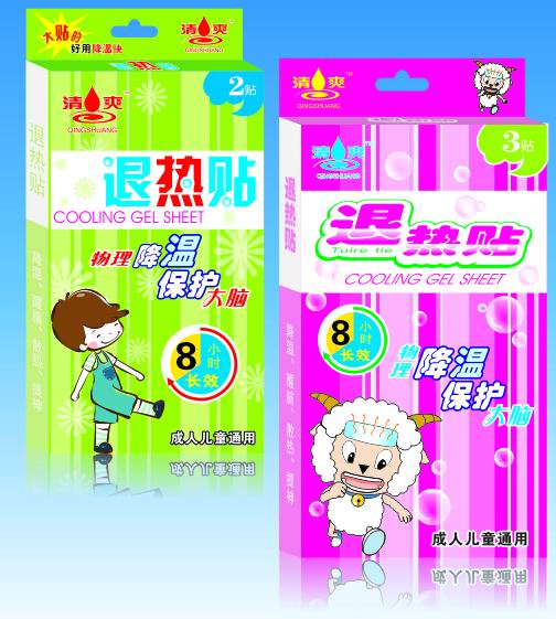 清爽退热贴 