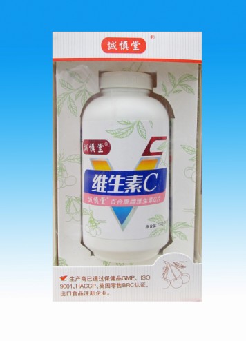点击大放