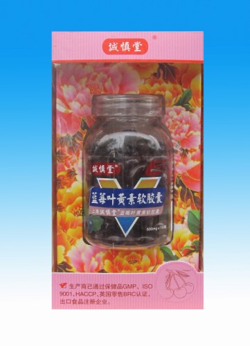点击大放