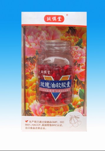 点击放大 上海诚慎堂玫瑰油软胶囊 上海诚慎堂玫瑰油软胶囊