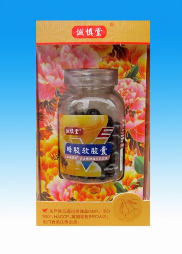 点击大放