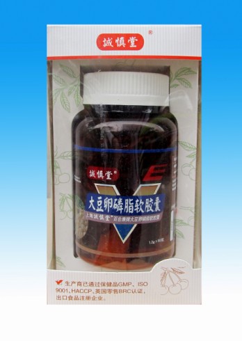 点击大放