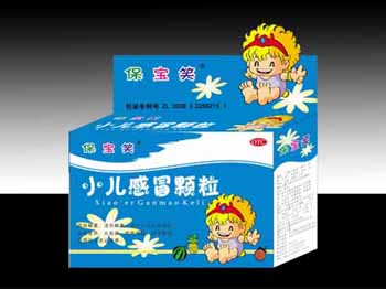 点击放大 小儿感冒颗粒
