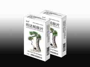 点击放大 吲达帕胺片