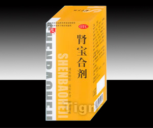 点击放大 肾宝合剂