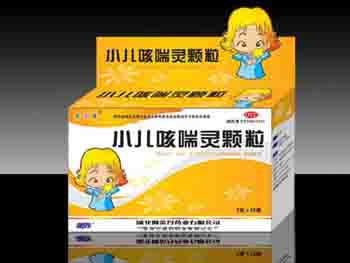 点击放大 小儿咳喘灵颗粒