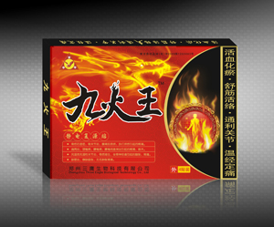 点击放大 九火王 九火王静电复源贴