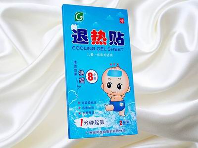 点击大放