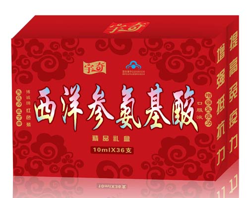 点击放大 西洋参氨基酸口服液(红色装)