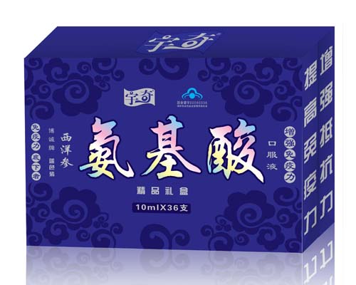 点击放大 西洋参氨基酸口服液(蓝色装)