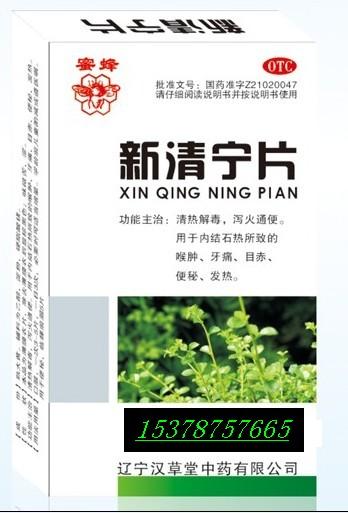 点击大放
