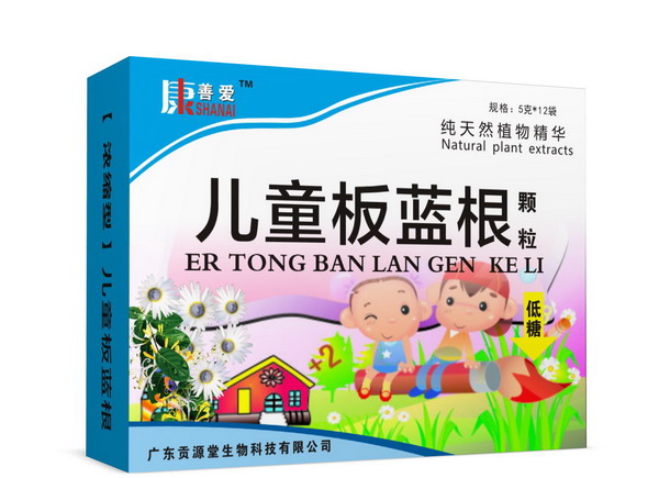 点击大放